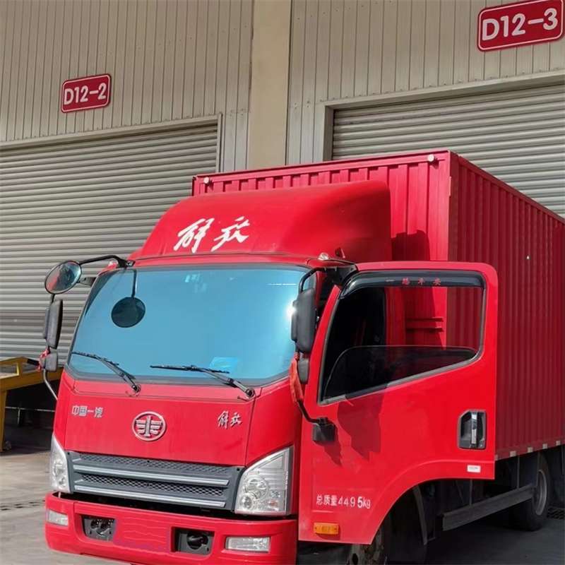 山东威海环翠到安徽物流公司——专业货运，安心送达（到安徽的物流公司）