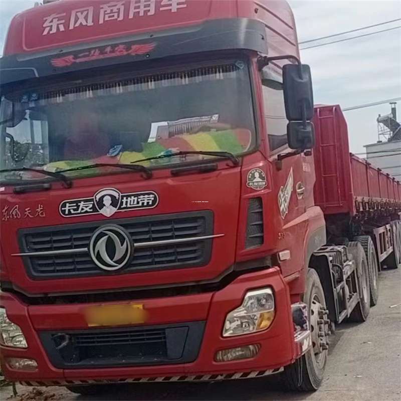 山东威海环翠到丽水物流公司——一站式服务，让货运更轻松